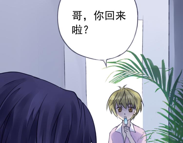 第4回 失误 0116