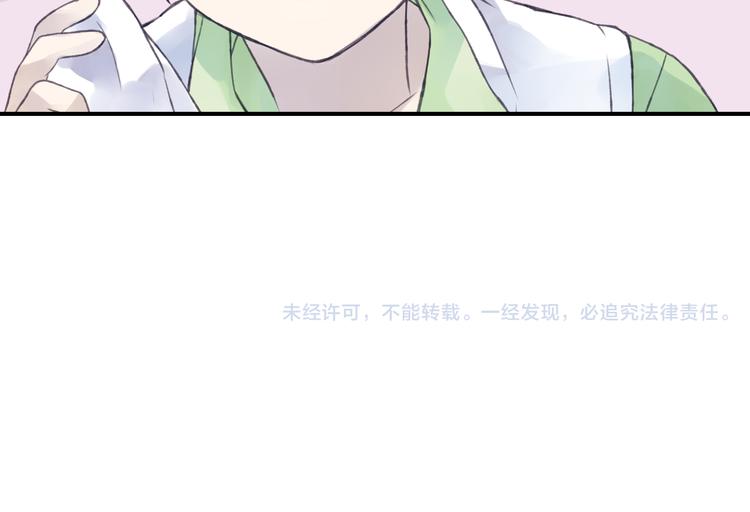 第1回 妹妹 0146