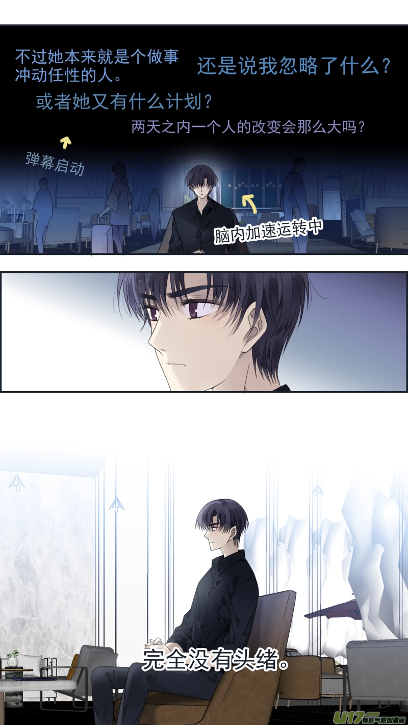 第134回 清零031