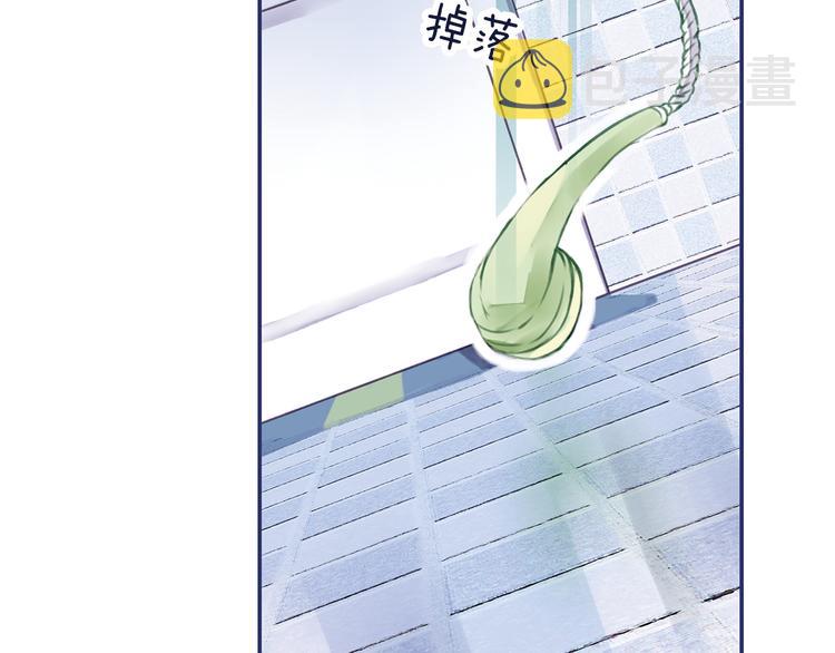 第4回 失误 019