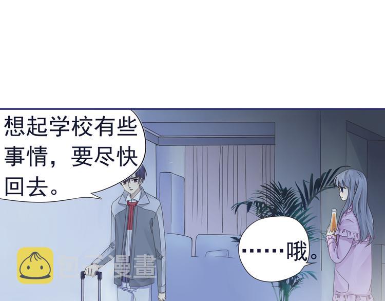 第40回 母亲 0320
