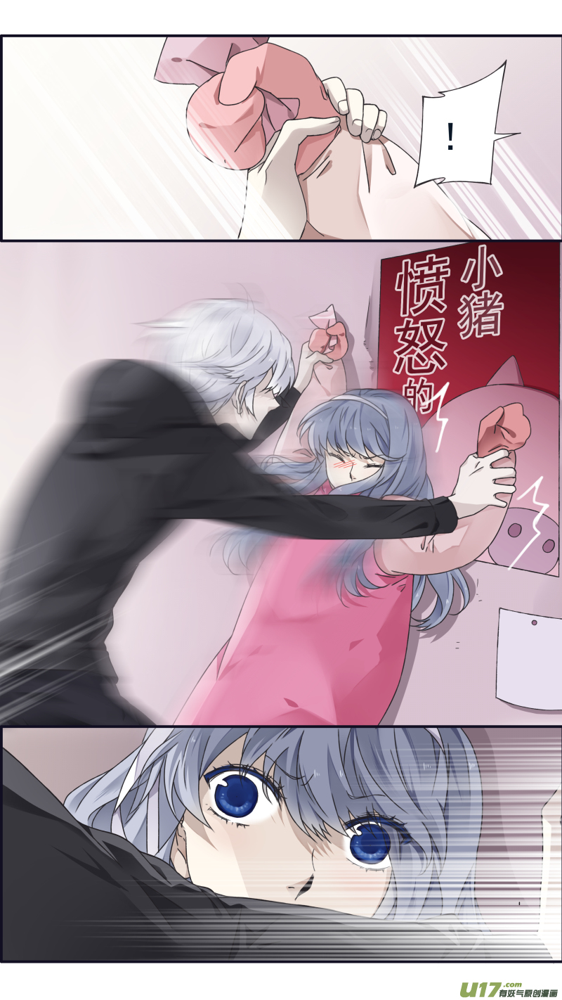 第94回 变了042