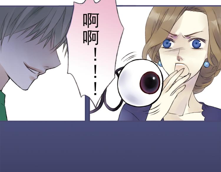 第1回 妹妹 0115