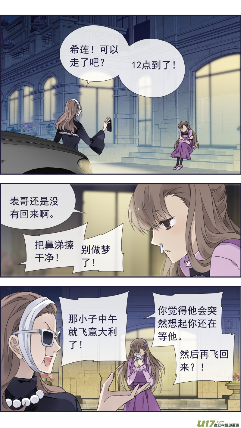 蓝翅猫咪版10