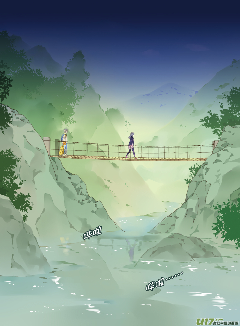 第18话 跑了012
