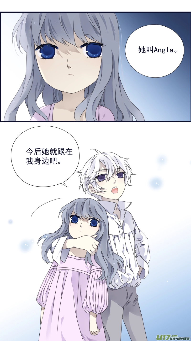 第88回 笼子021