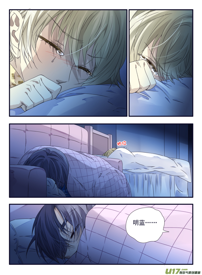 第61话黑鹰014