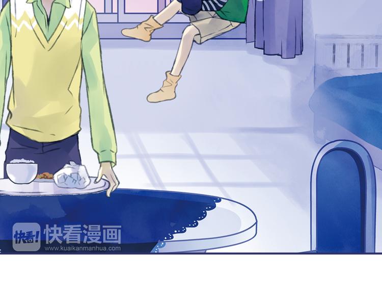 第1回 妹妹 0259