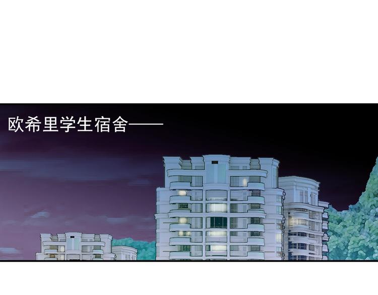 第99回 等待 0354