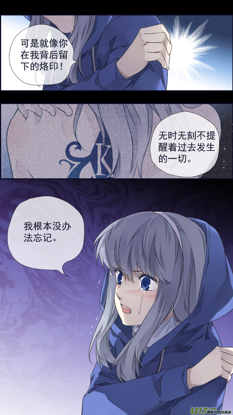 第96回 解合023
