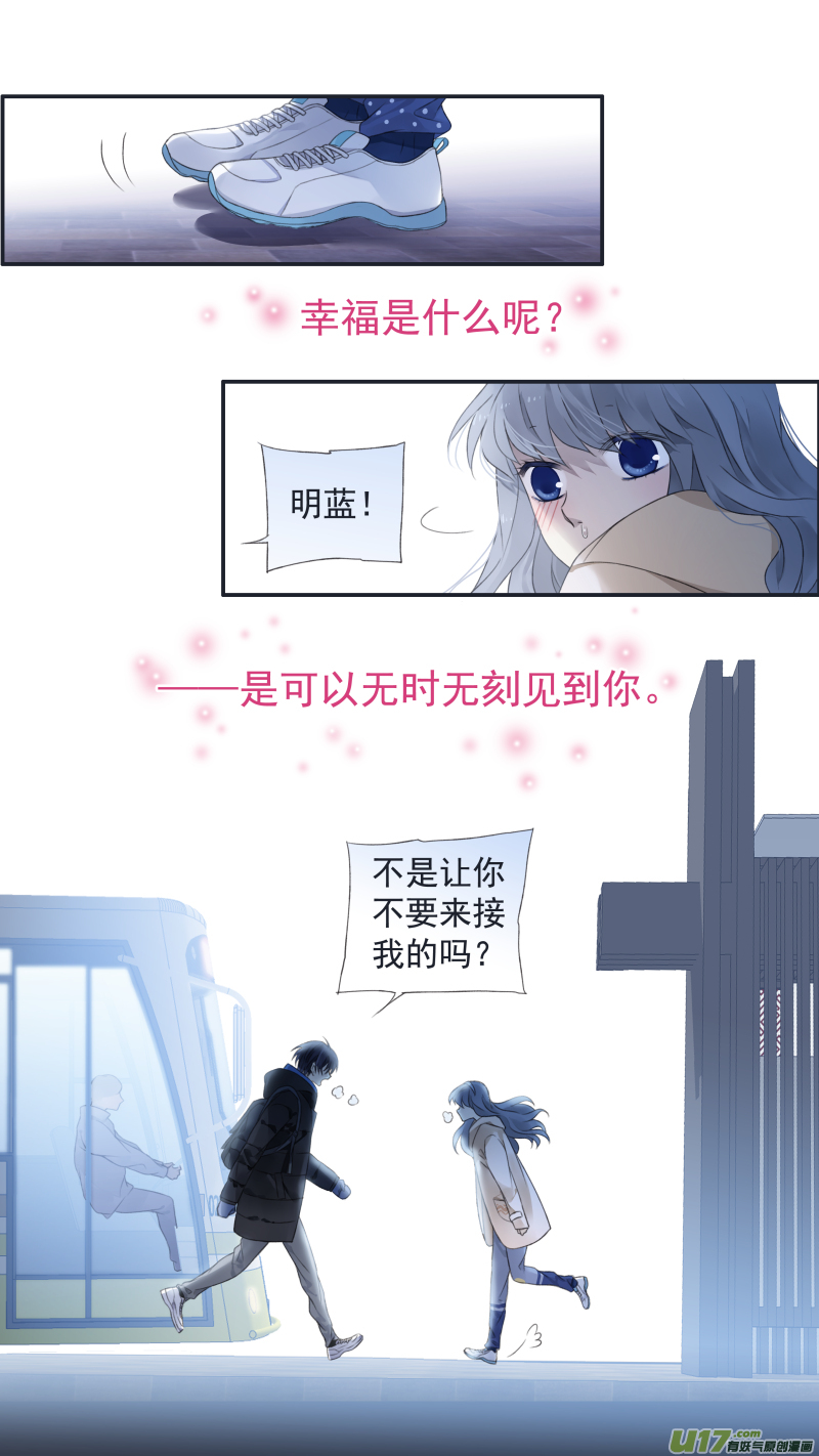 第124回 悲喜011