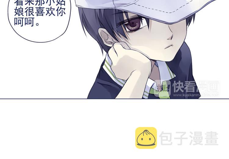 第6回 未归 0226