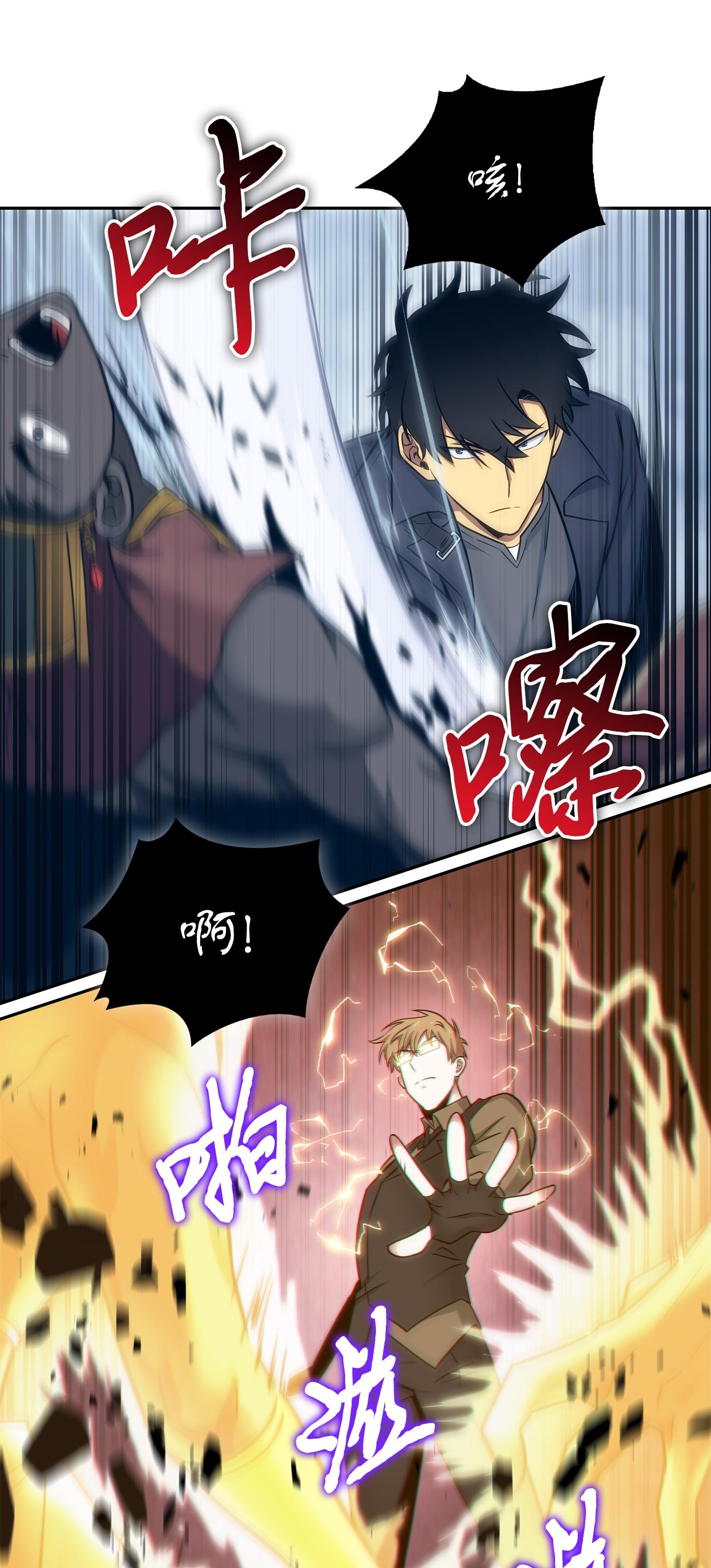 193 四面楚歌47