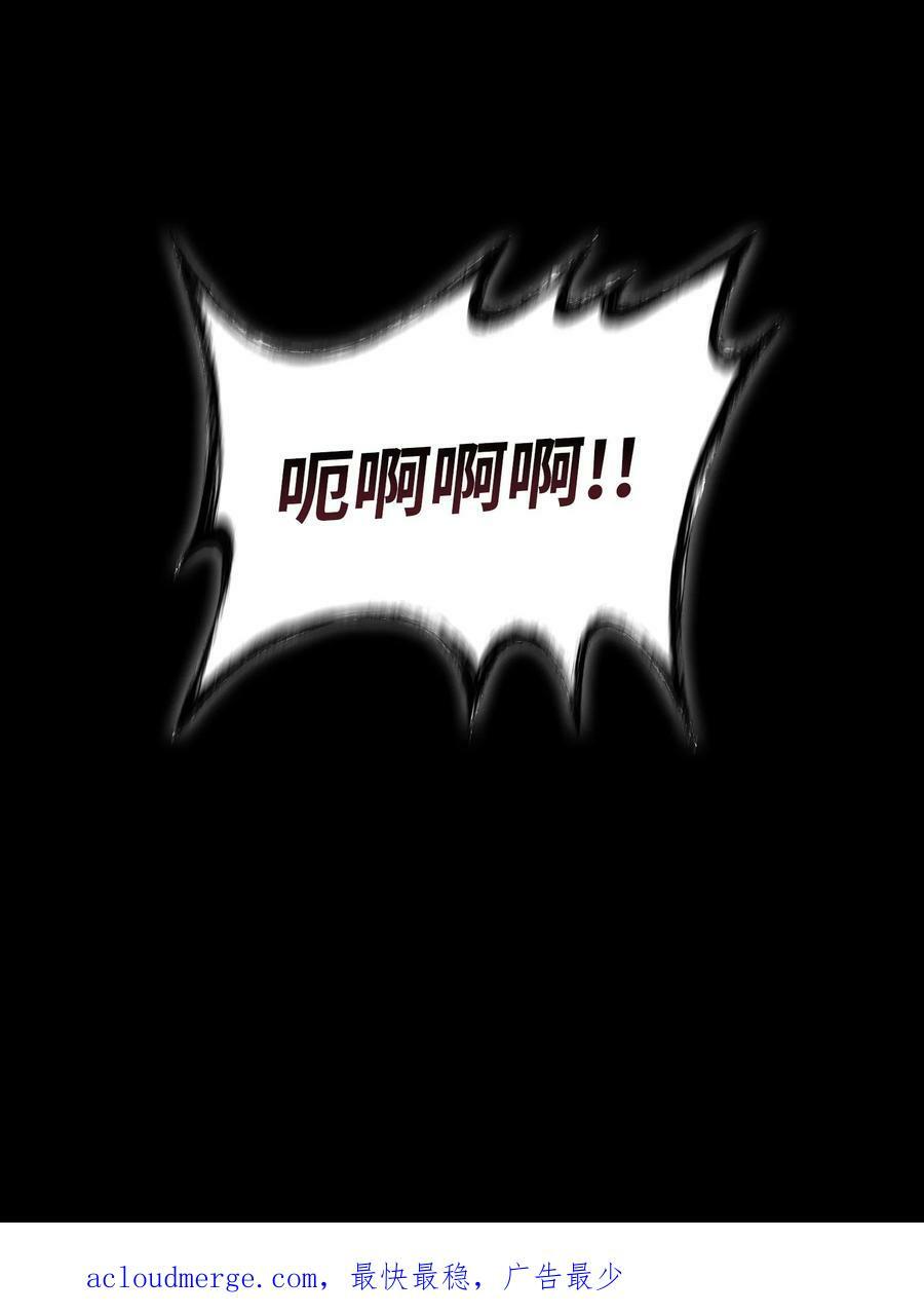 404 算笔总账74