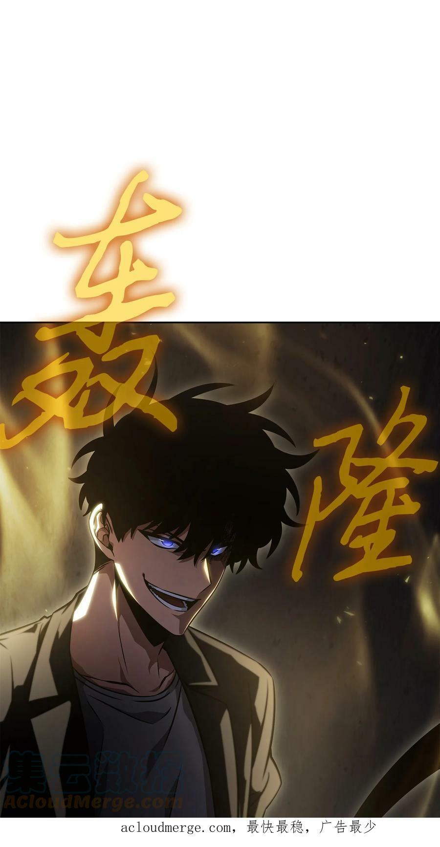 405 最终之战72
