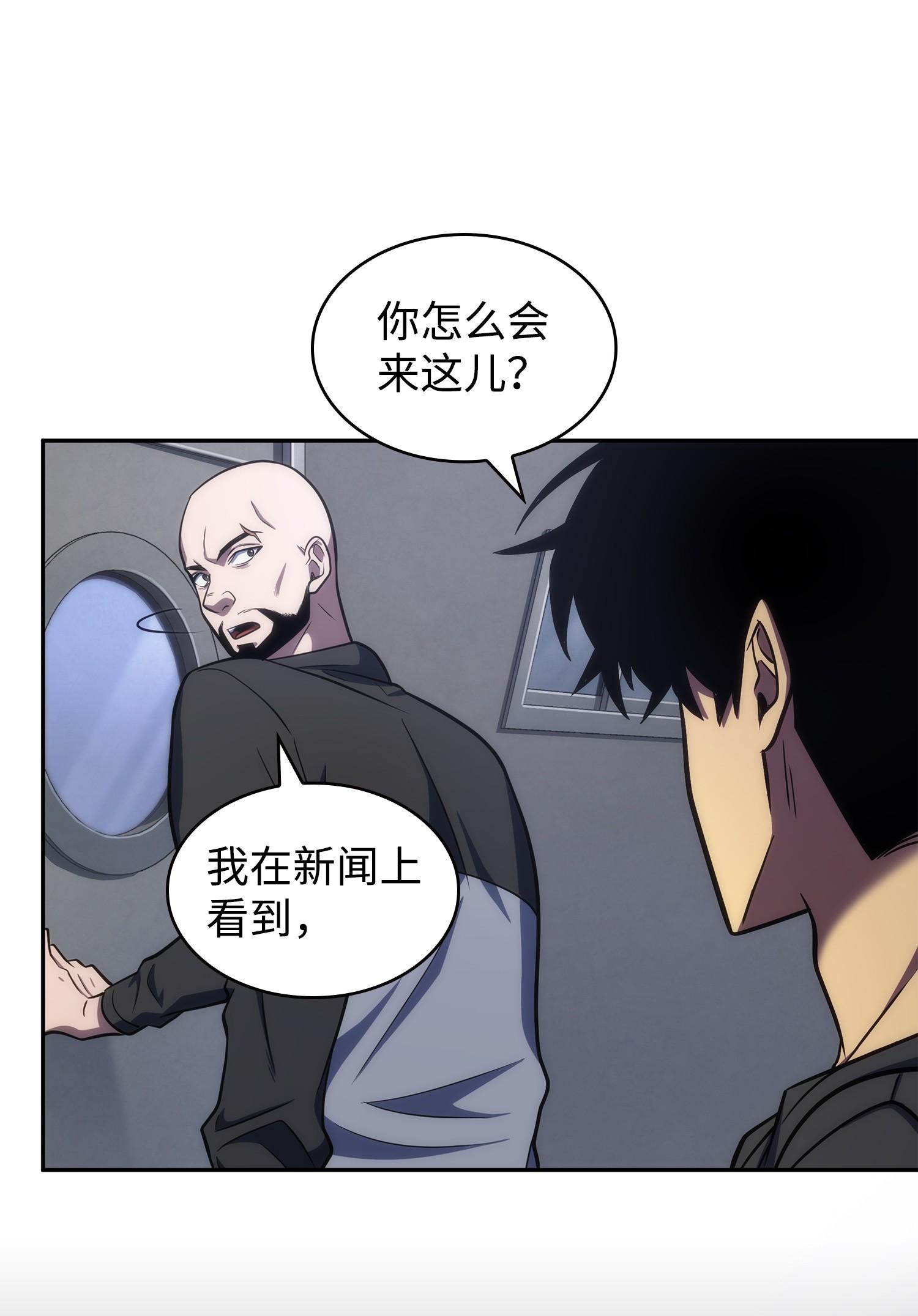 251 安全回归27