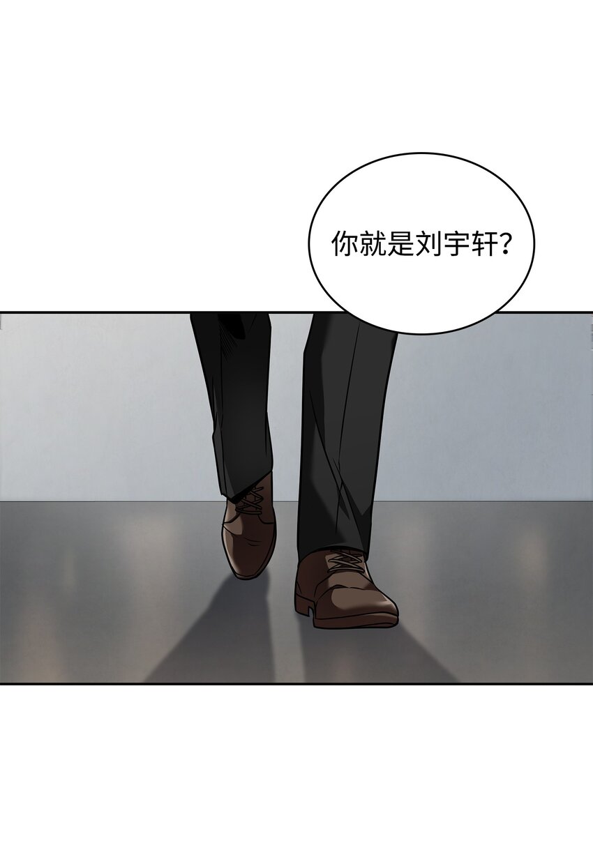 270 完美的展示会38