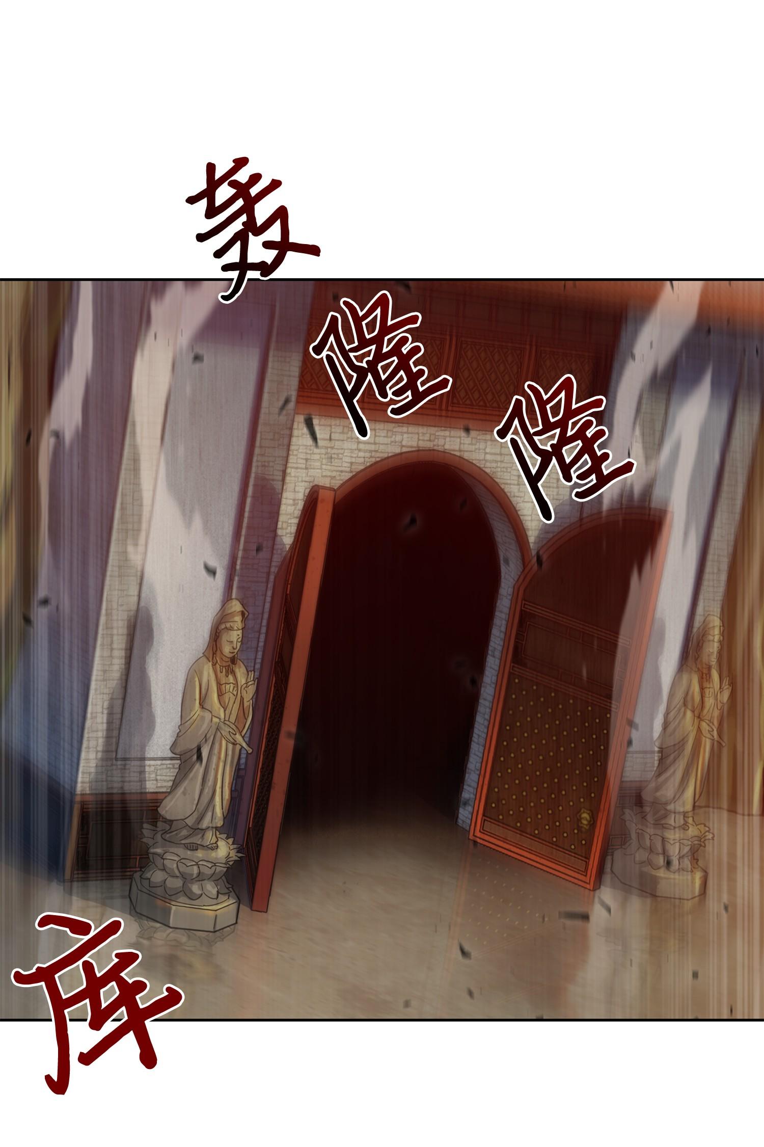 137 达芬奇的宝物65