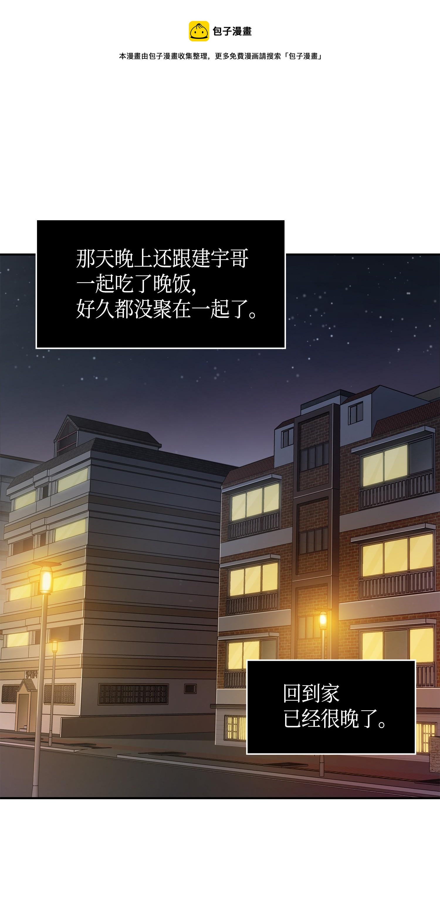 101 放大内心的欲望72
