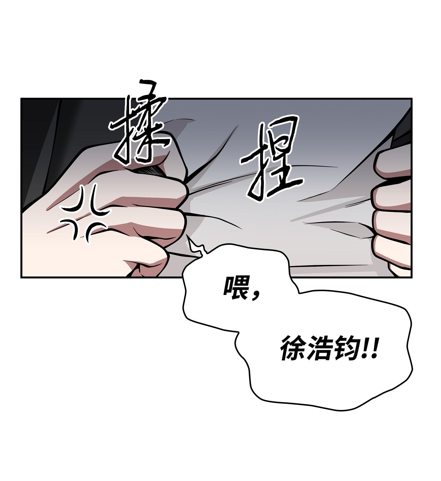 156 找回记忆57