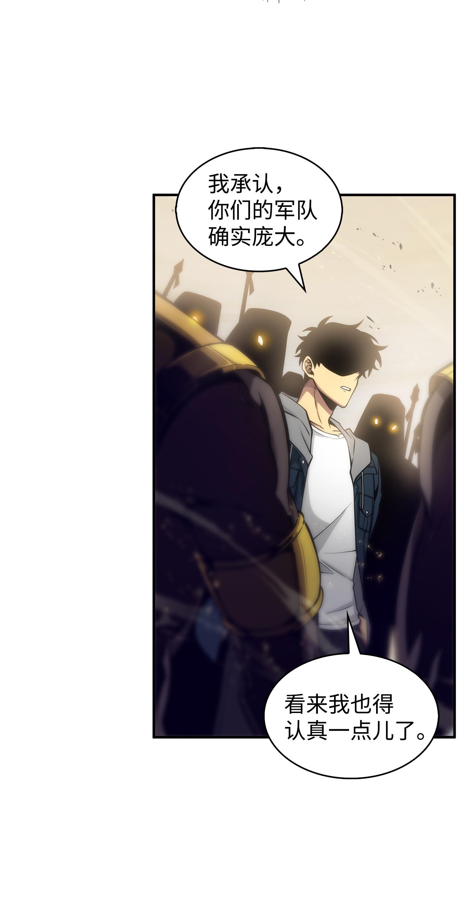 158 召唤神玩玩62