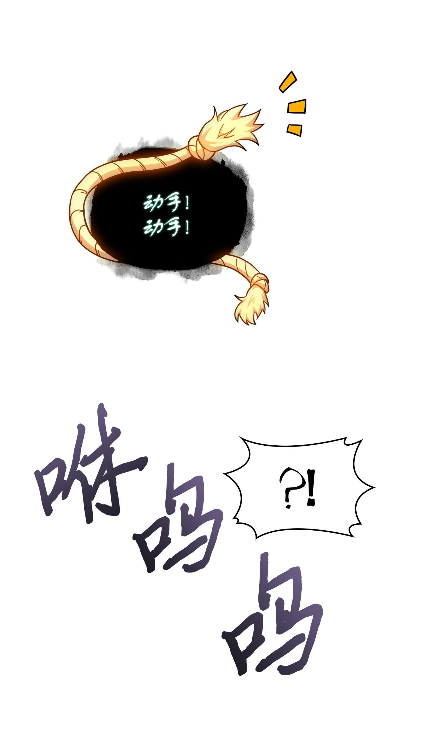 182 假扮克里斯19