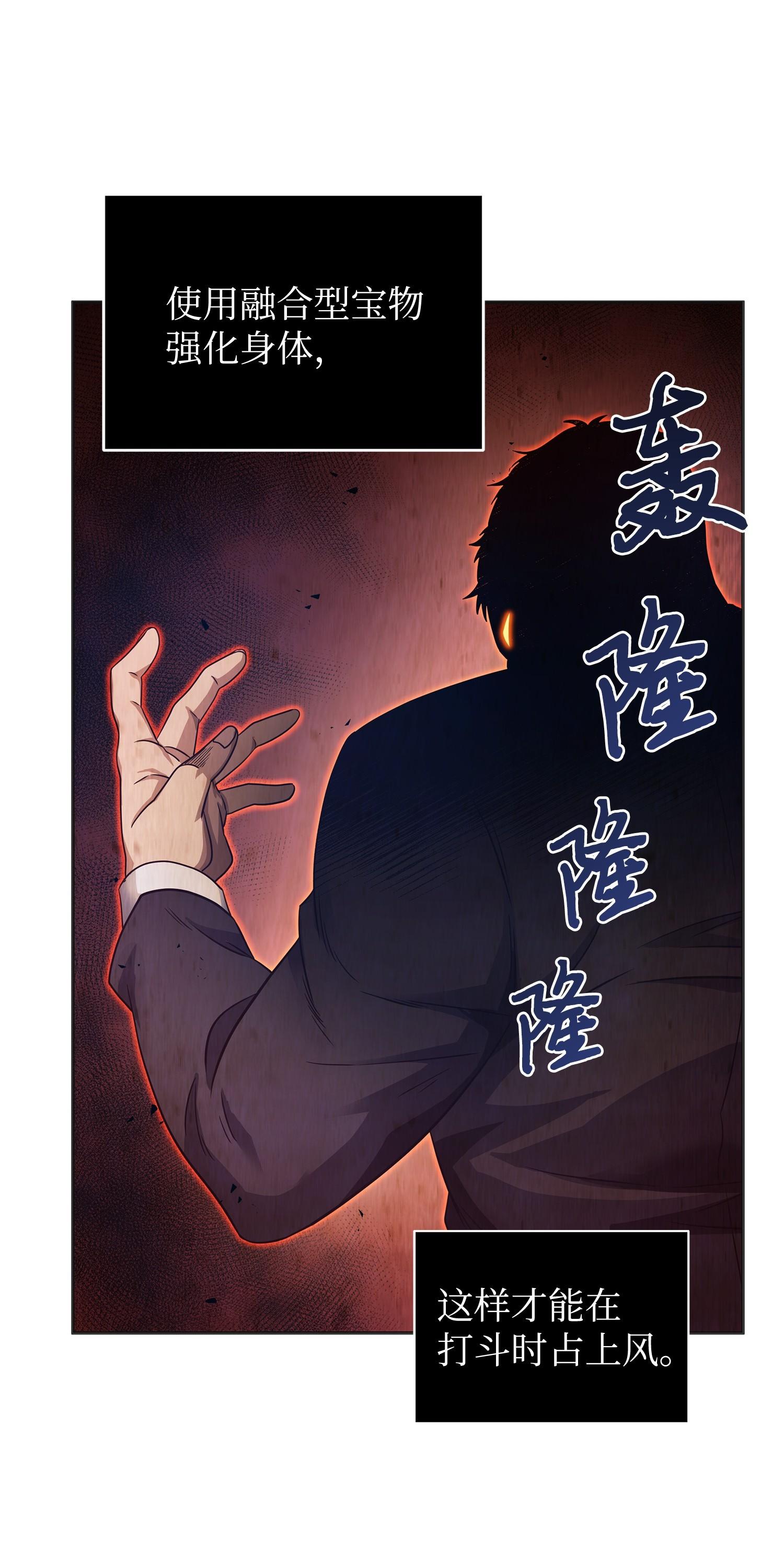169 冲突62