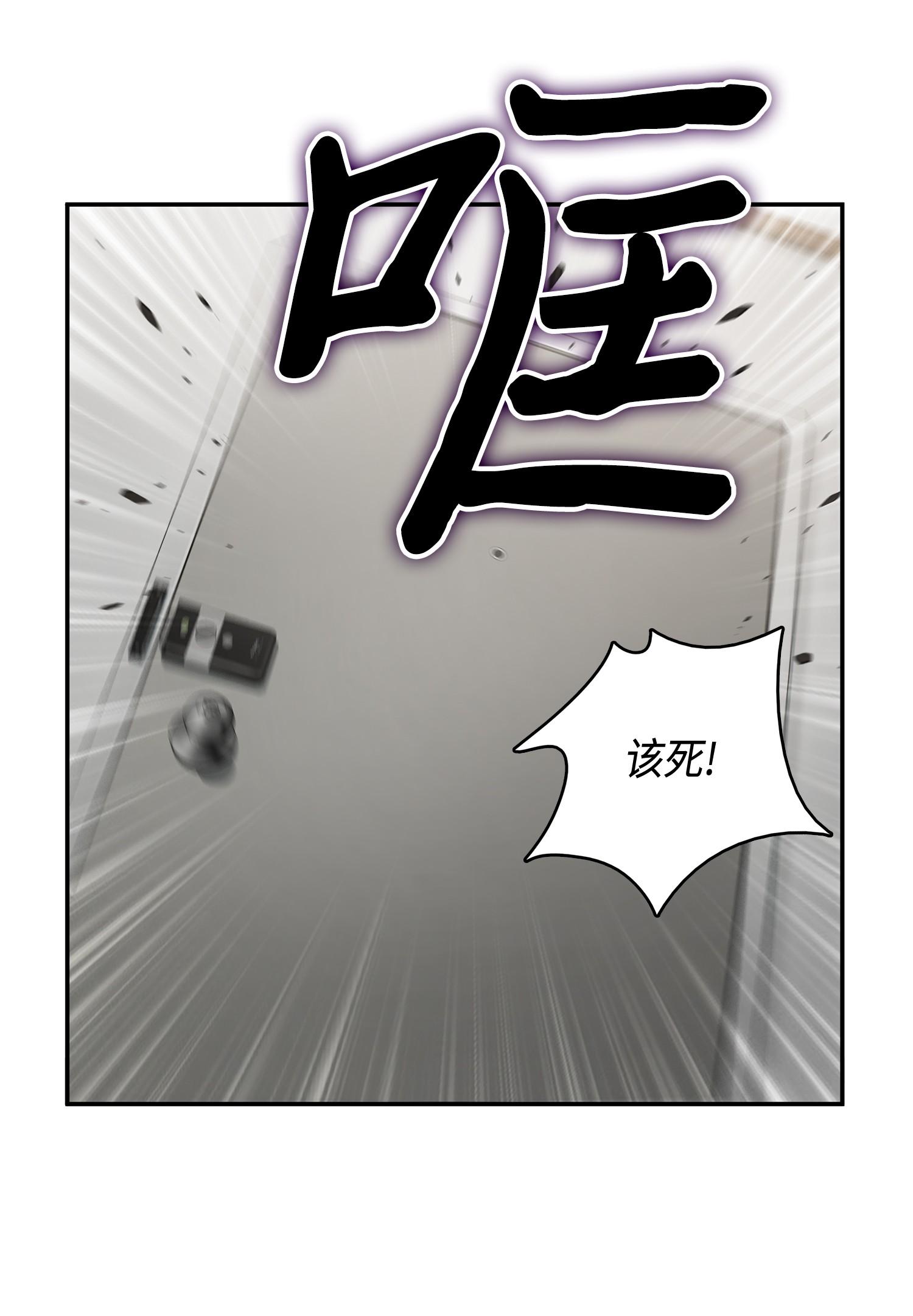 098 宝物使用法57