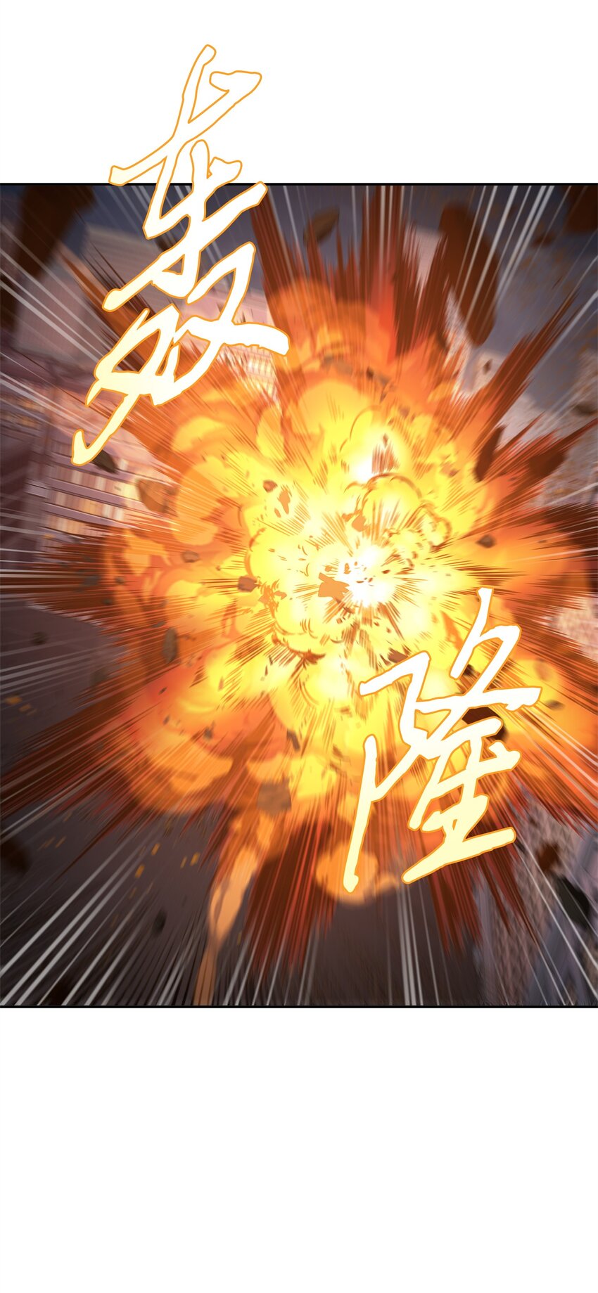 312 荷鲁斯66