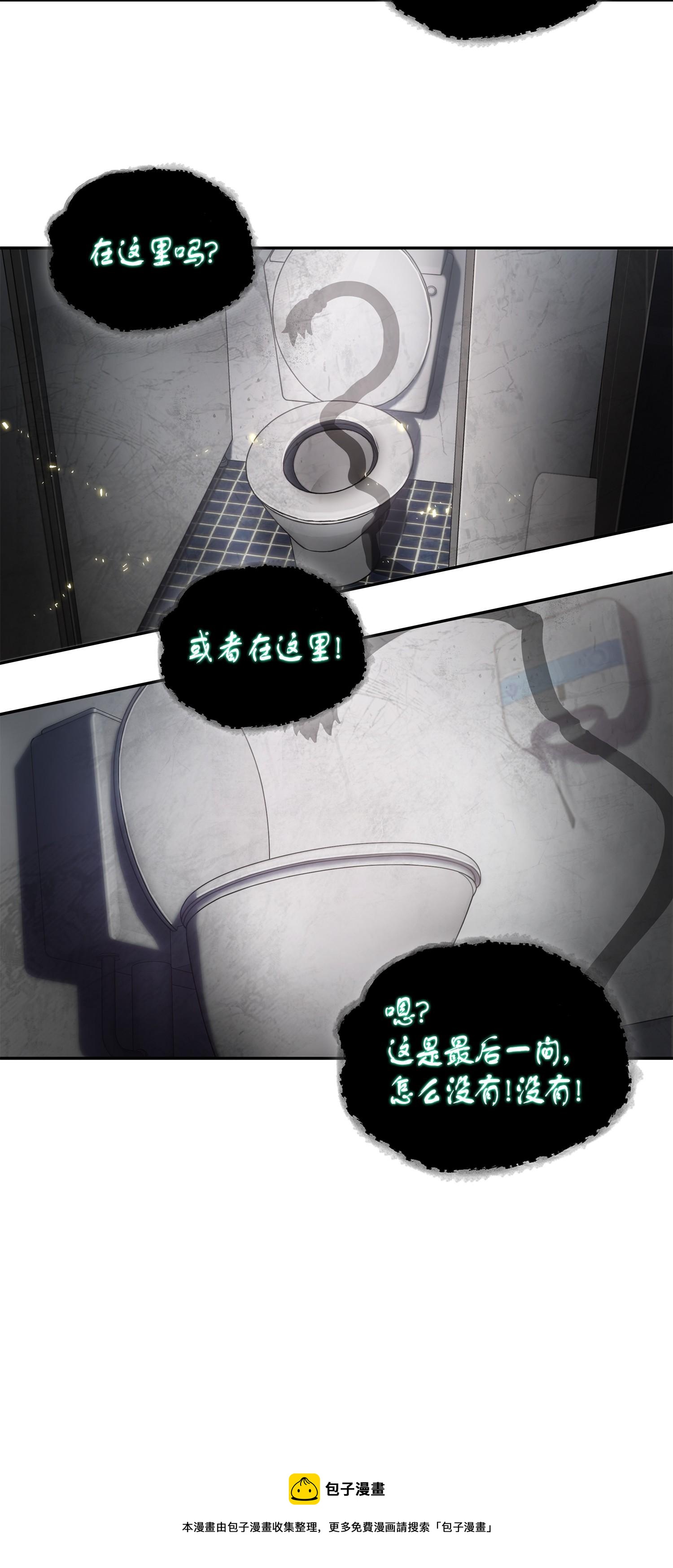 148 降伏80