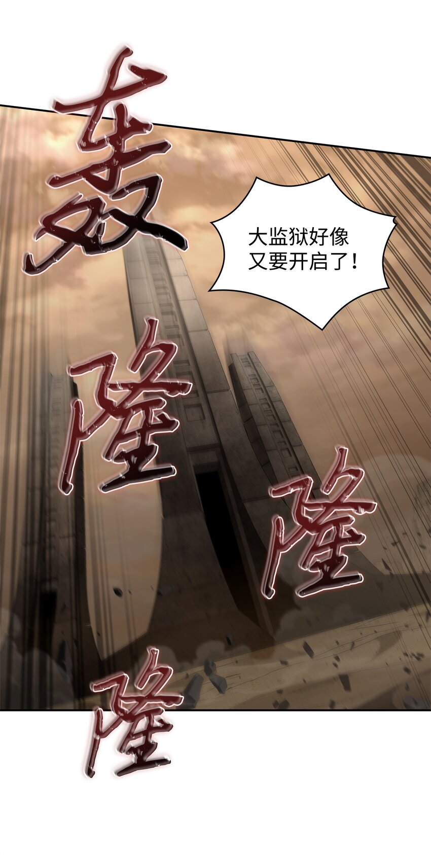 342 羊毛出在羊身上28