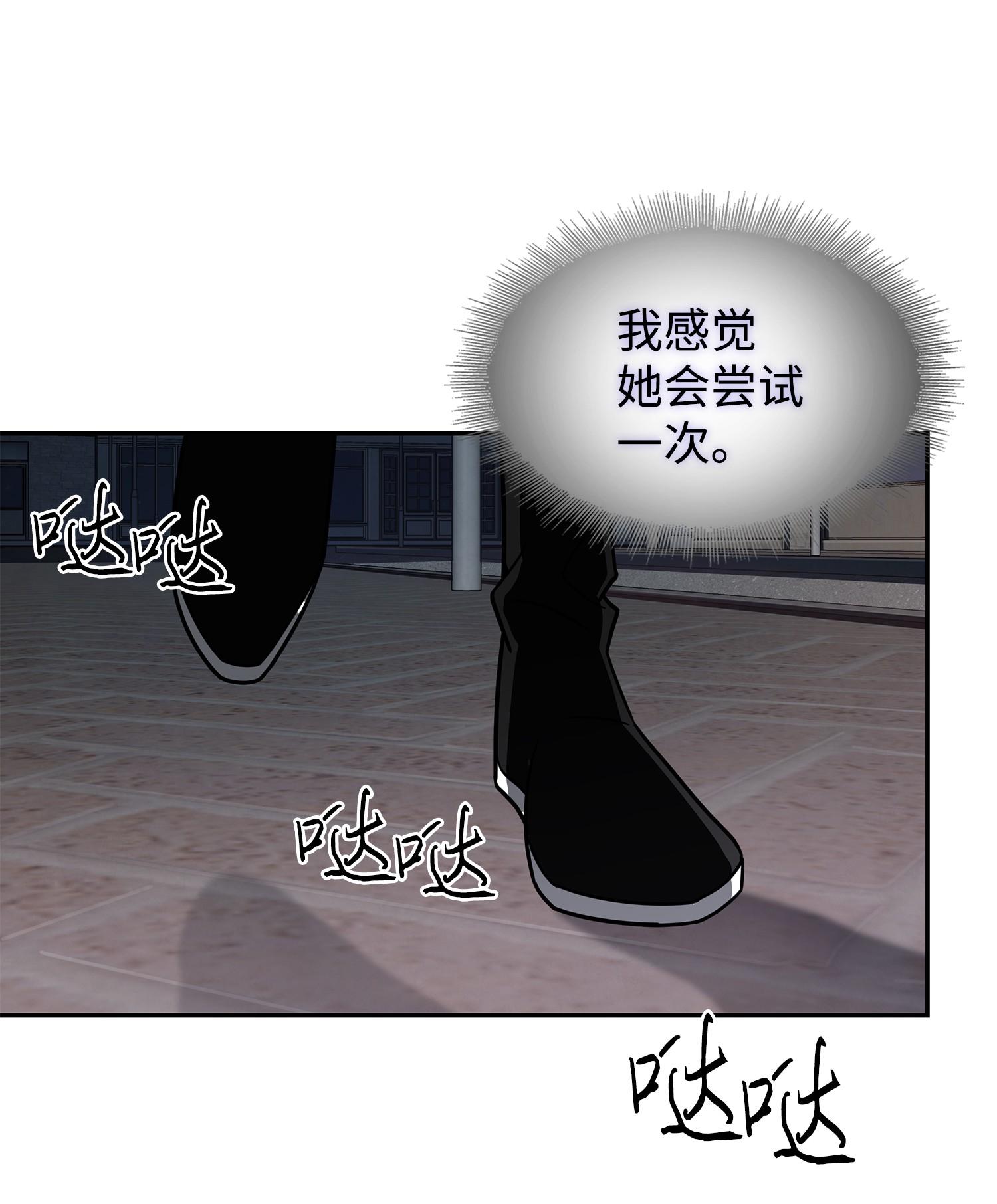 260 尼娜7