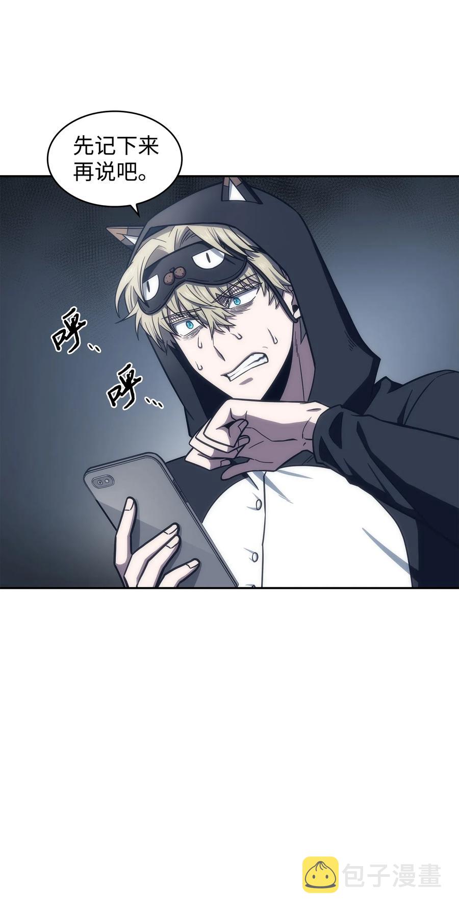 204 负面评论10