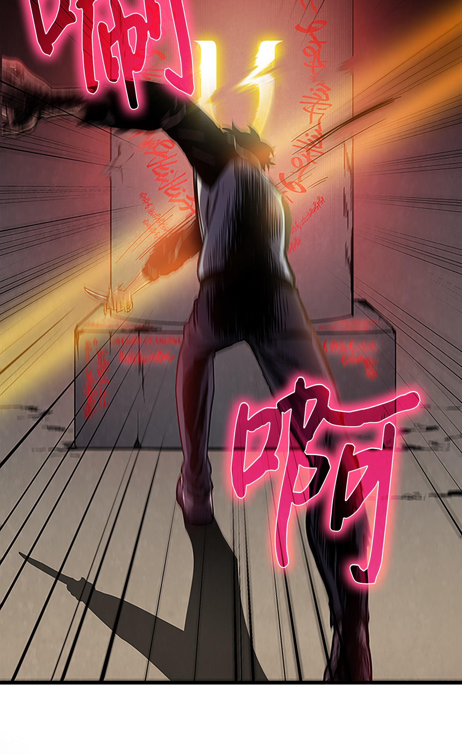 010 抢占先机18