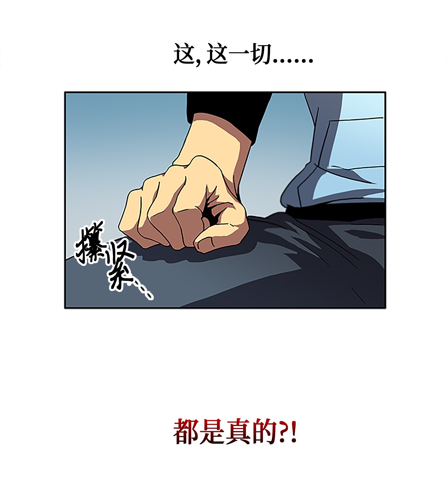 002 回到起点35