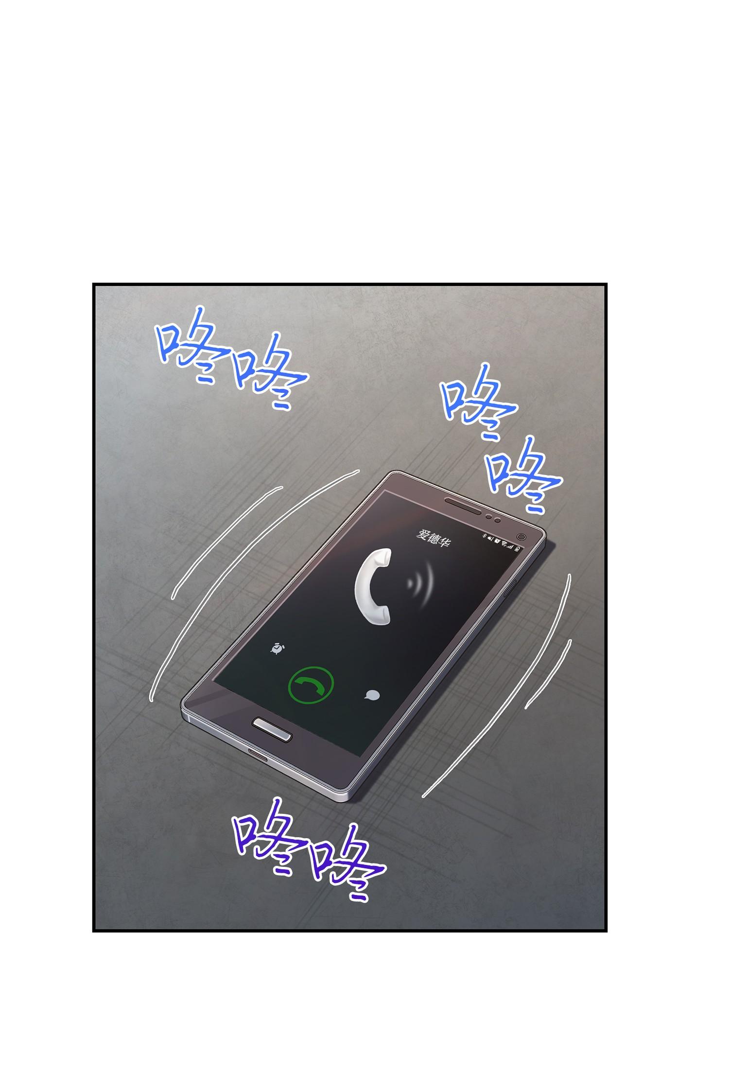 261 潘多拉的反扑51