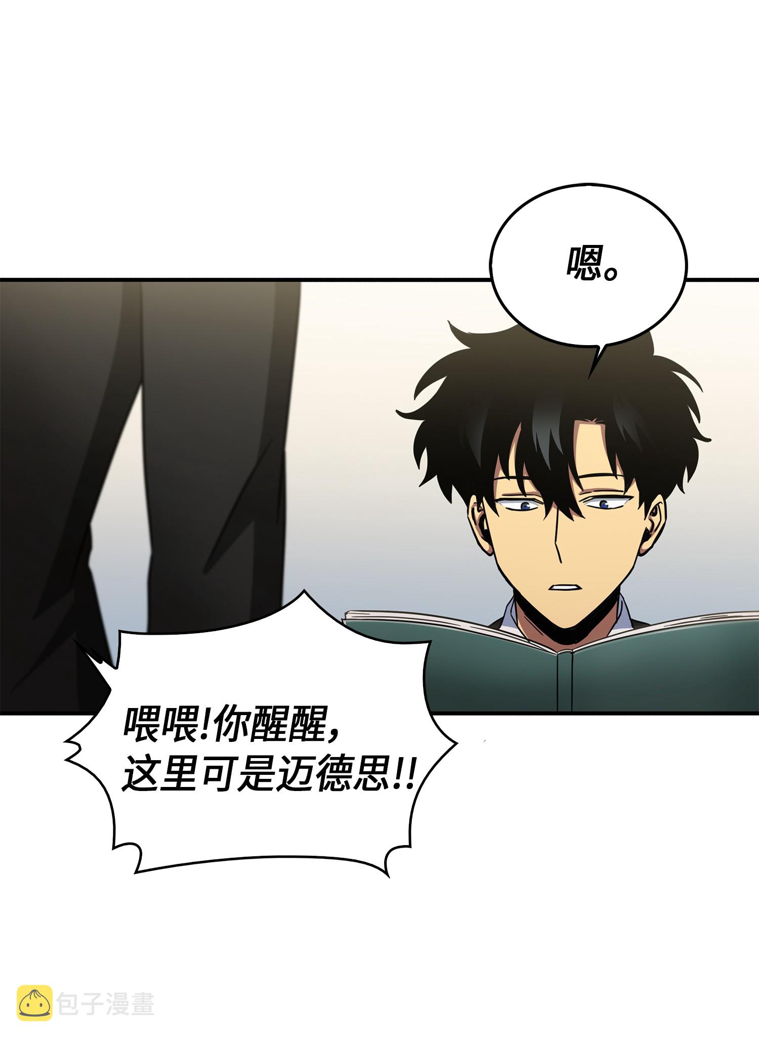 028 赌城欢迎你26