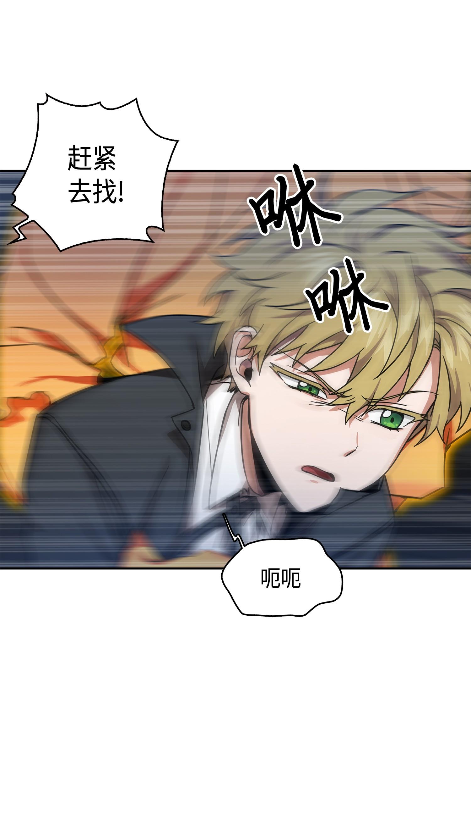 140 监护人争夺战62
