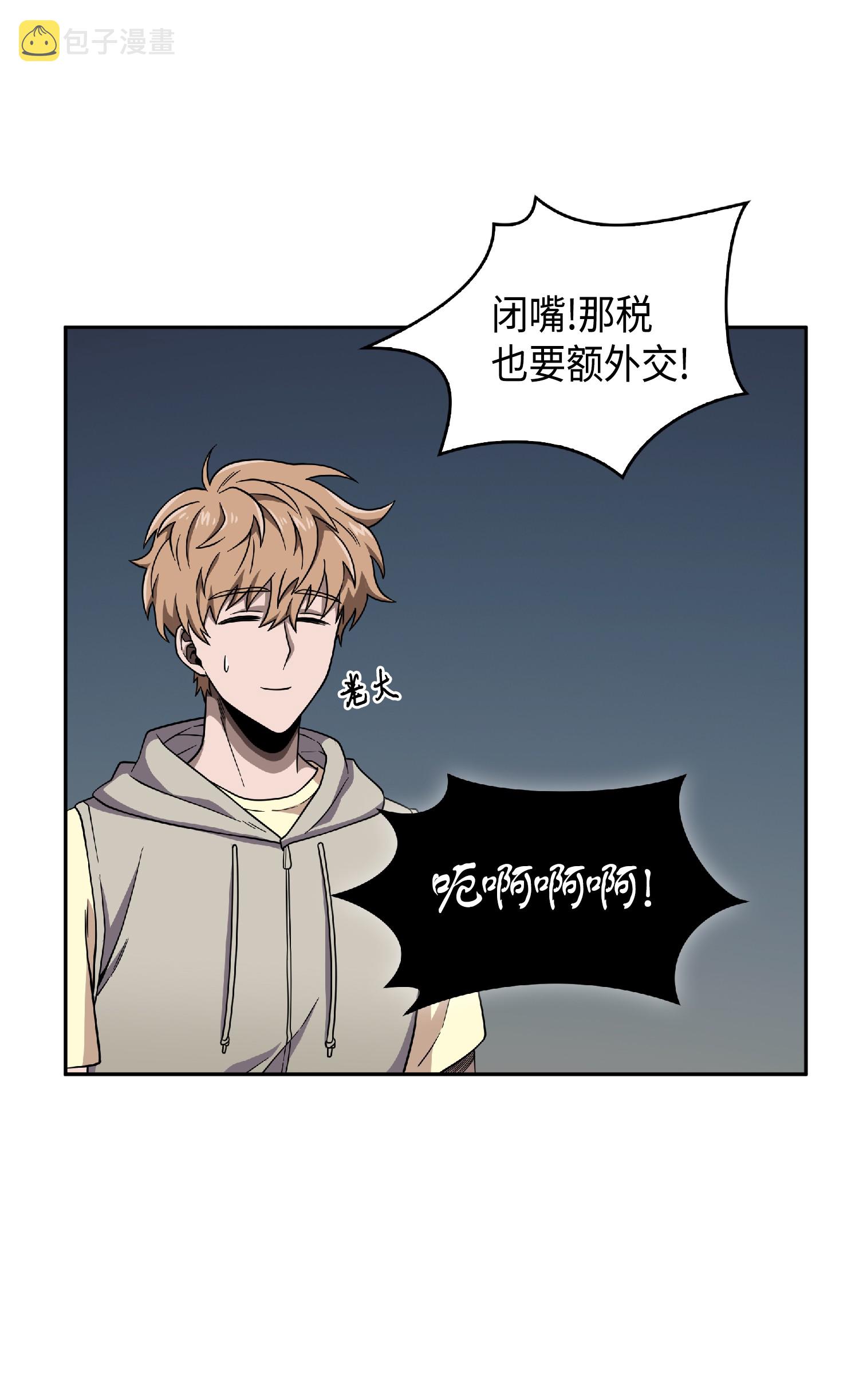 089 一网打尽31