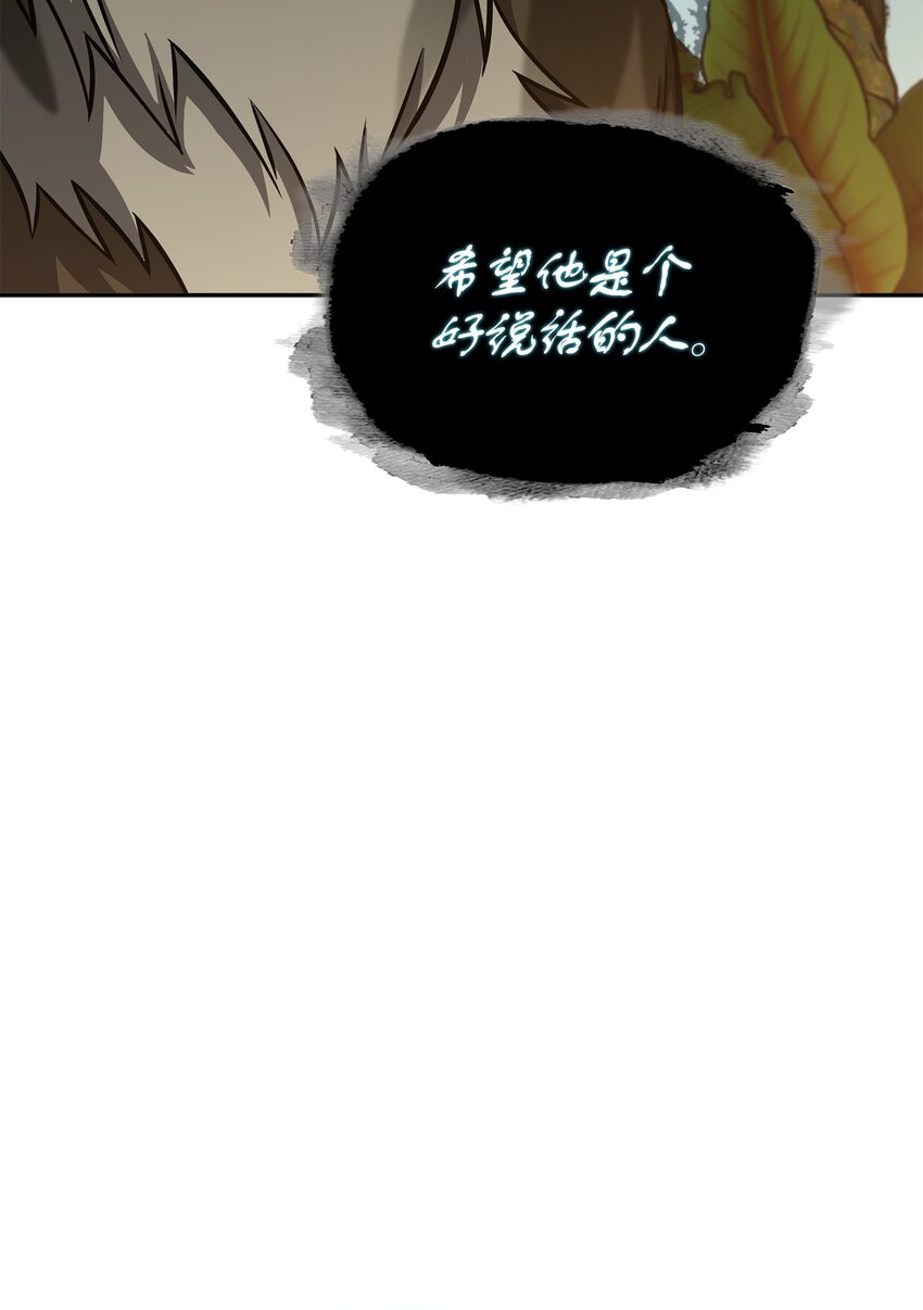 328 尿壶65