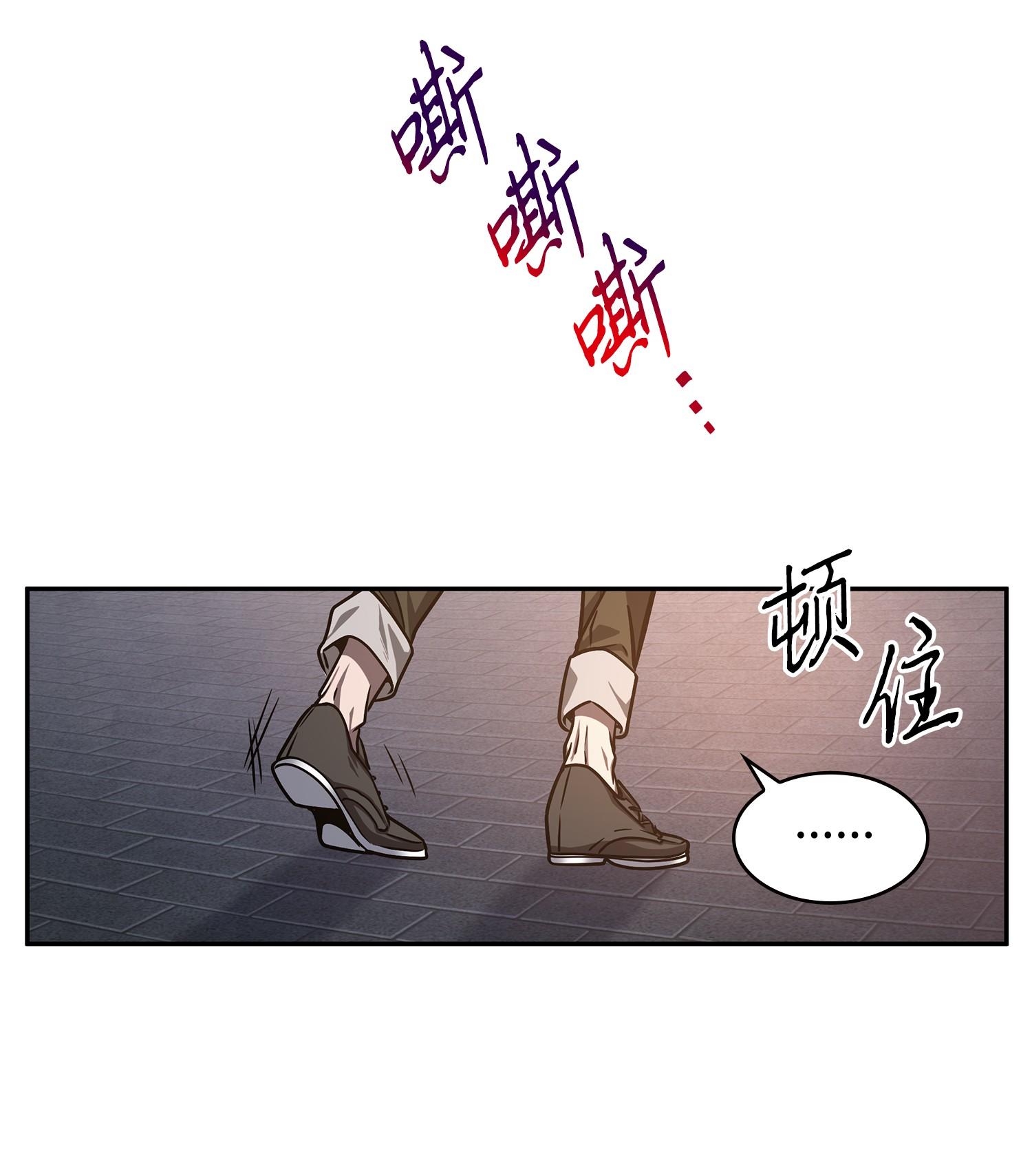 225 失踪39