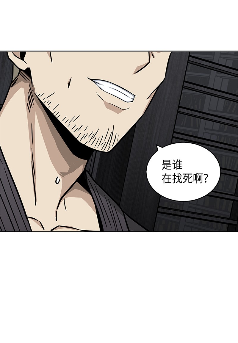 076 训练狗狗53