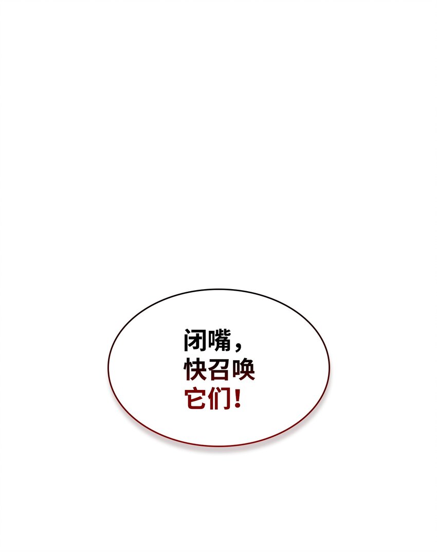 390 杰作61