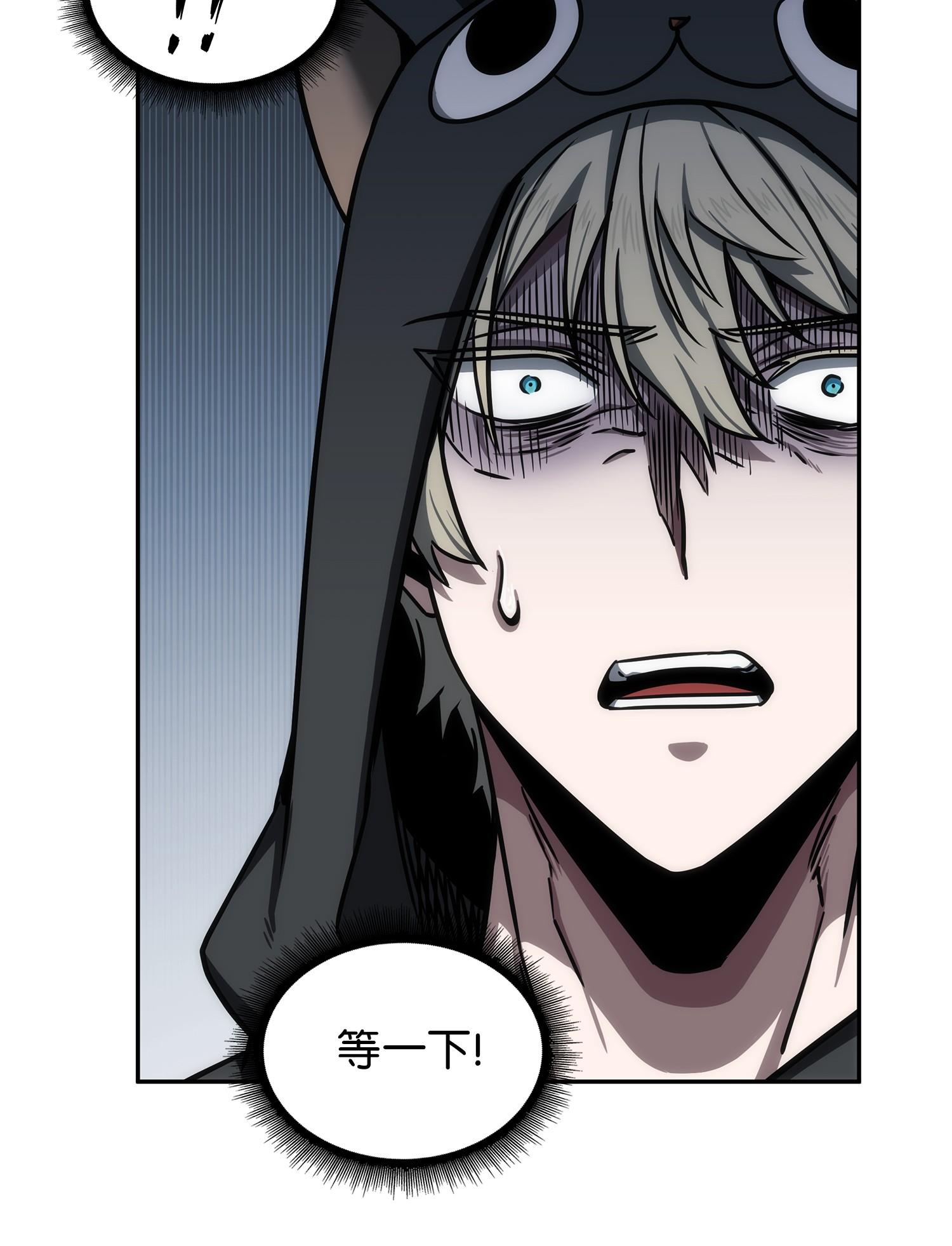 214 真相19
