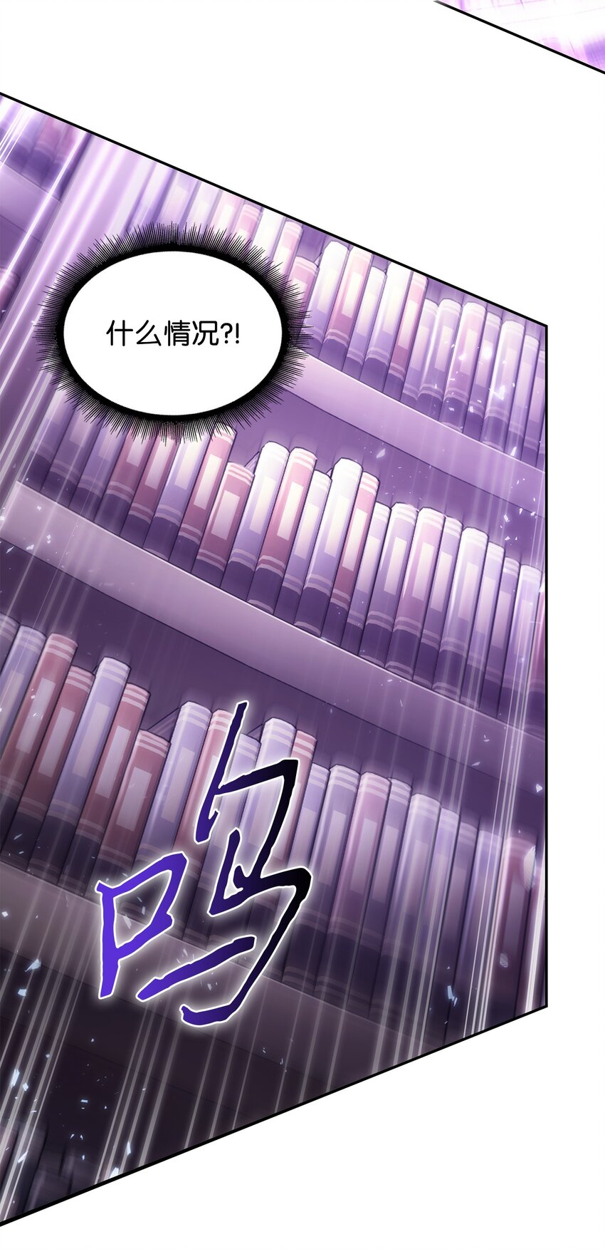 375 庞大的本体10
