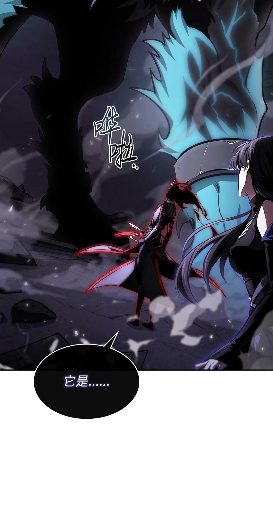 407 暂时性胜利28