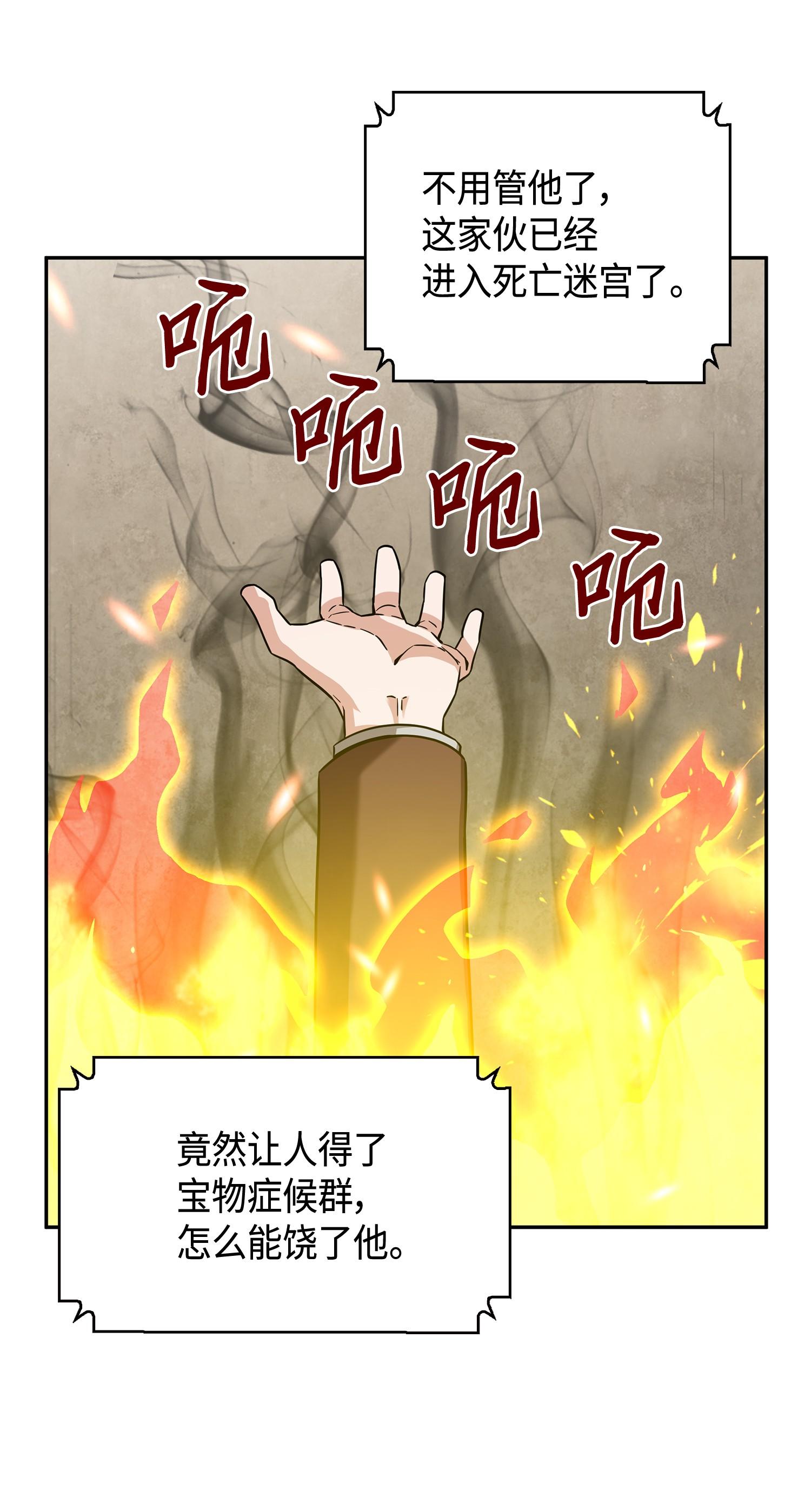 101 放大内心的欲望26