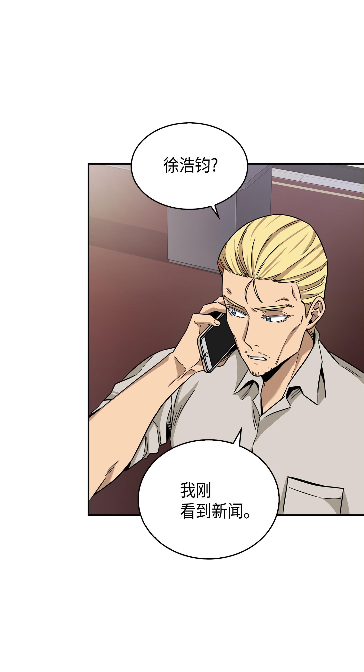 101 放大内心的欲望7