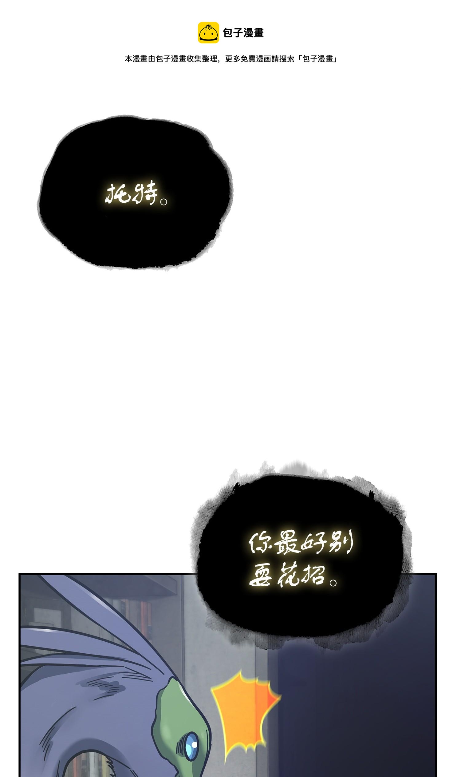 161 狮子大开口60