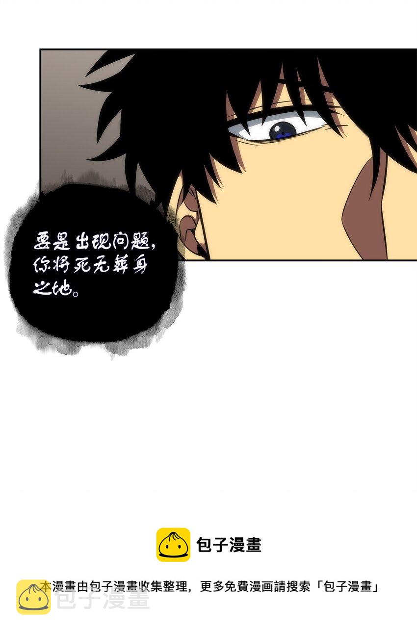 288 贪欲测试20